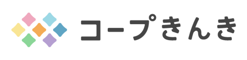 コープきんき