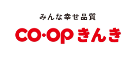 みんな幸せ品質coopきんき