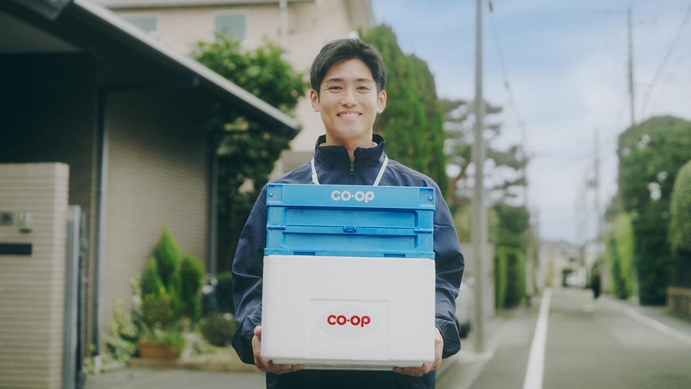 コープのいいところ