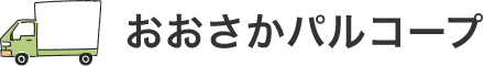 おおさかパルコープ