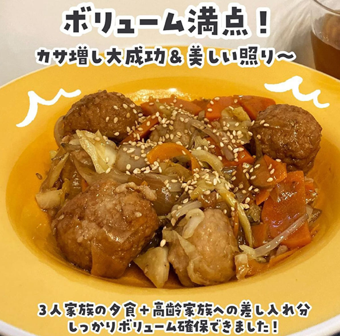 baba_ikujiさん
