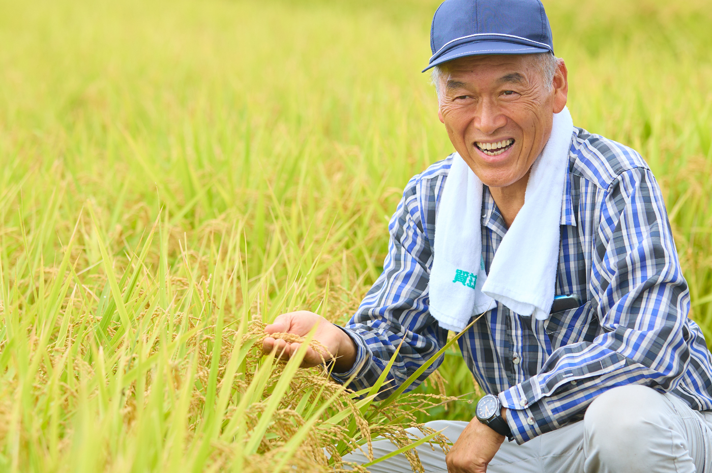 編集後記