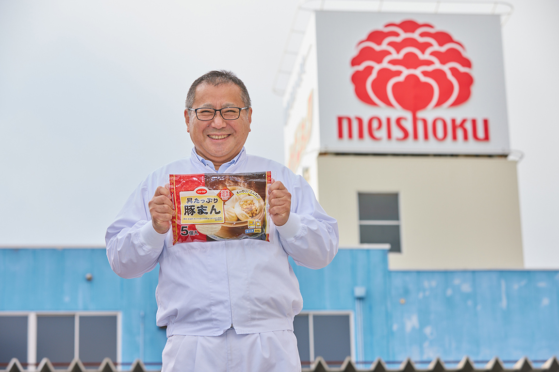 From 兵庫県 株式会社メイショクのお仕事流儀