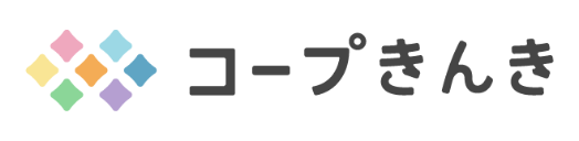 コープ きんき 役員