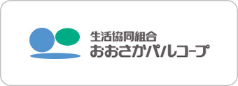 おおさかパルコープ 商品情報検索