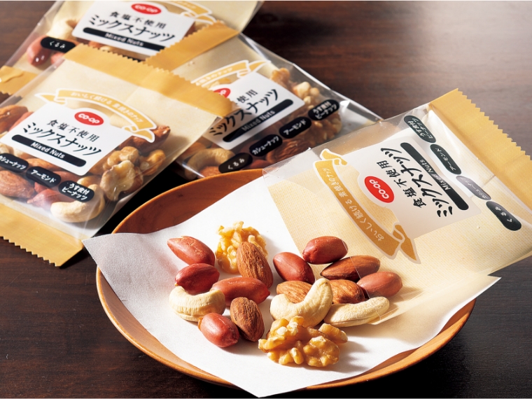 ラインナップが豊富!