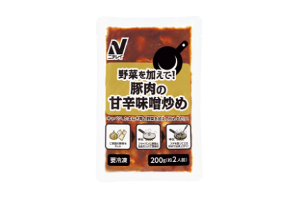 商品イメージ