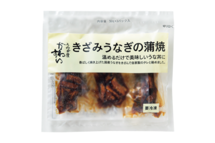 商品イメージ