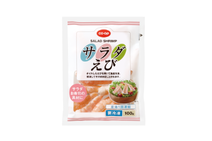 商品イメージ