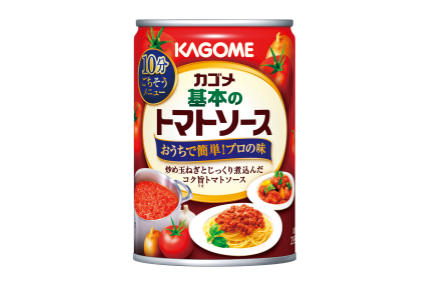商品イメージ