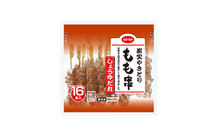 商品イメージ