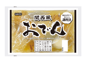 商品イメージ