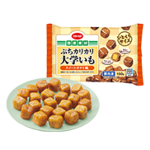 商品イメージ