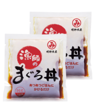 商品イメージ