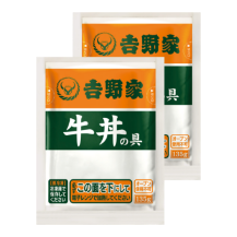 商品イメージ