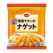 商品イメージ