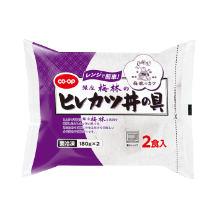 商品イメージ