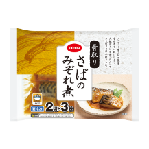 商品イメージ