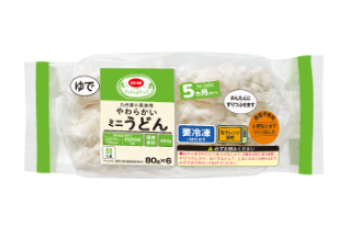 商品イメージ