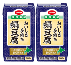 商品イメージ