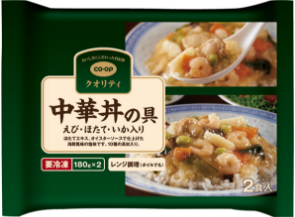 商品イメージ