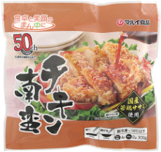 商品イメージ