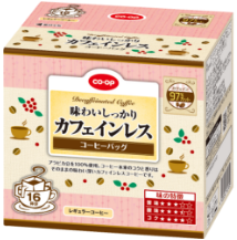 商品イメージ