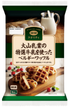 商品イメージ
