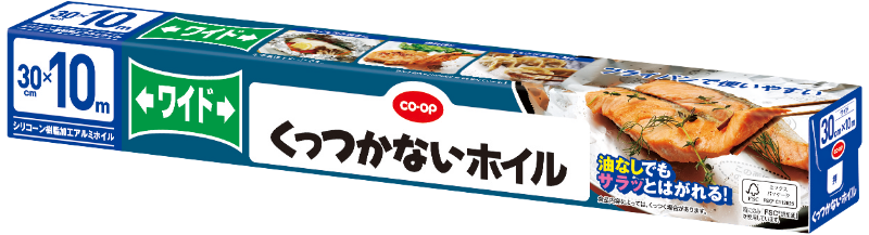 商品イメージ