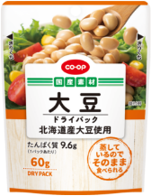 商品イメージ