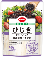 商品イメージ