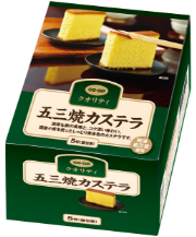 商品イメージ