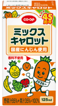 商品イメージ