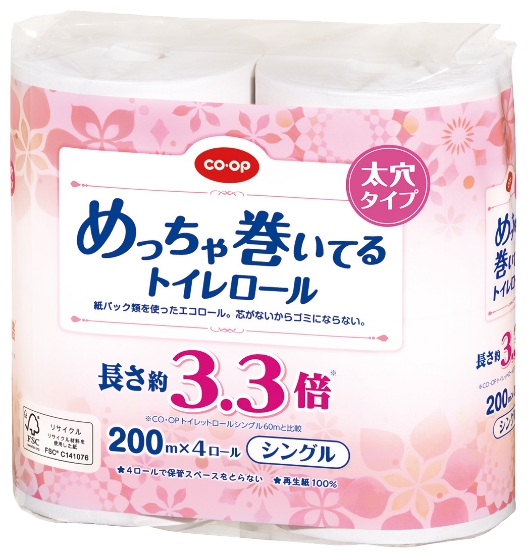 めっちゃ巻いてるトイレロール200m×4ロール180g