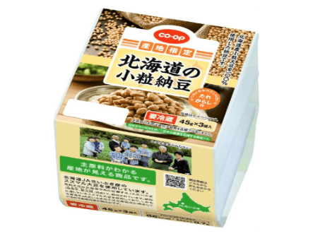 北海道の小粒納豆 （たれ・からし付）
