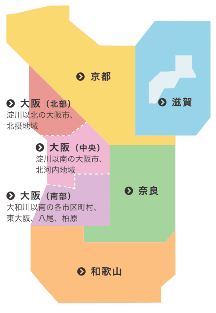 お住いの地域をタップしてください。