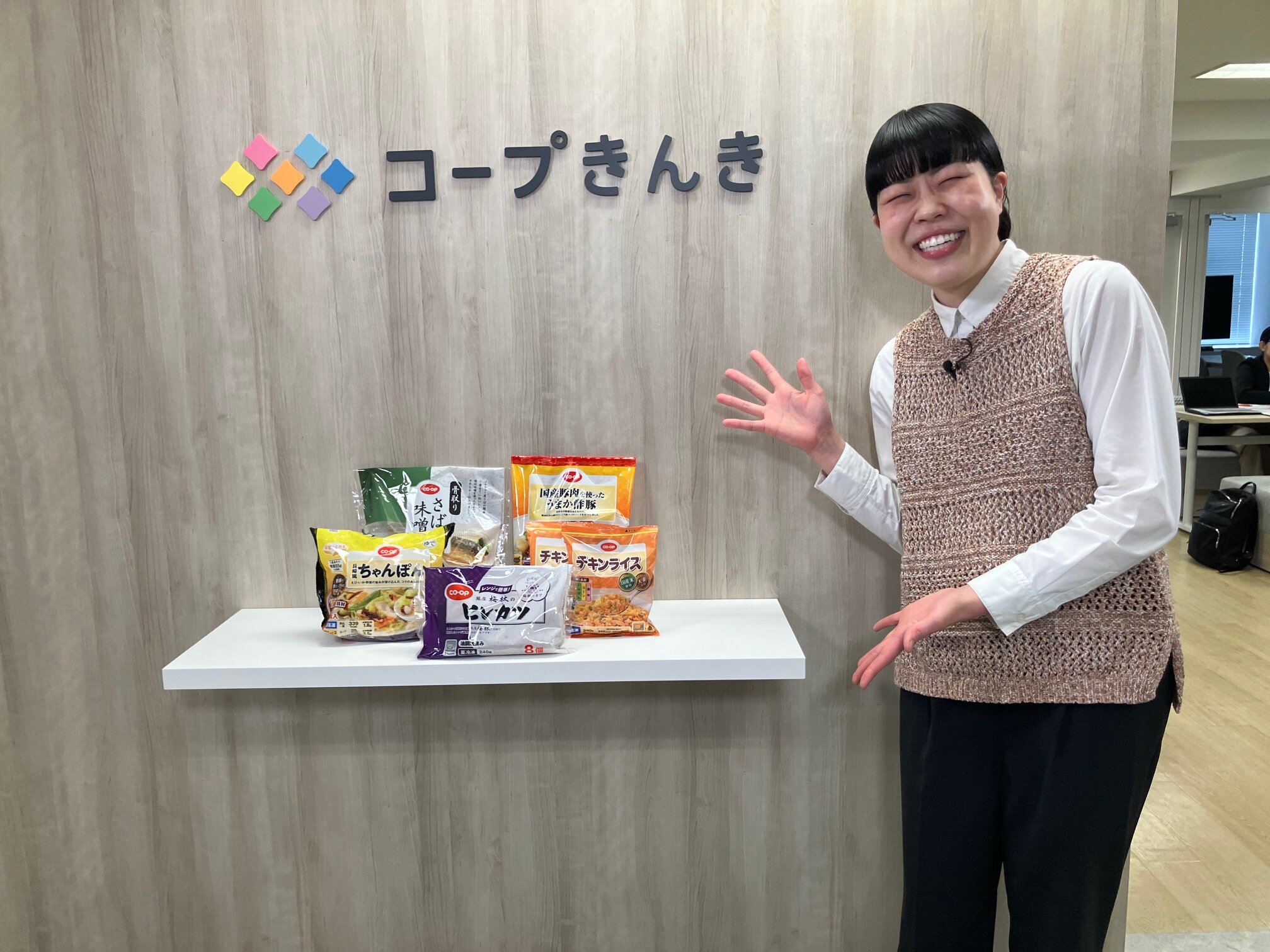 関テレインフォマ260427.jpg
