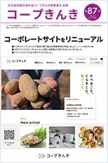 図1.jpg