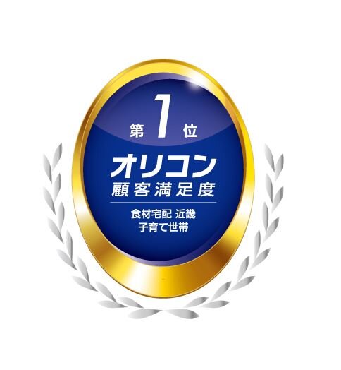 キャプチャオリコン.JPG