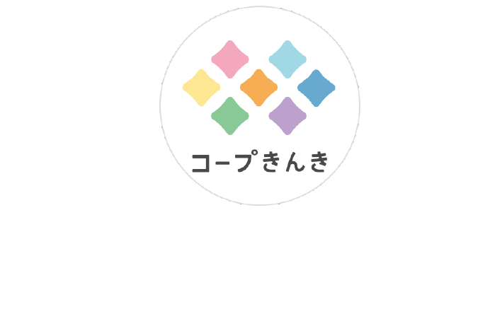 コープきんき コープきんき公式Instagram （@coopkinki_official）