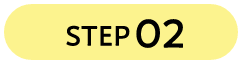 STEP02