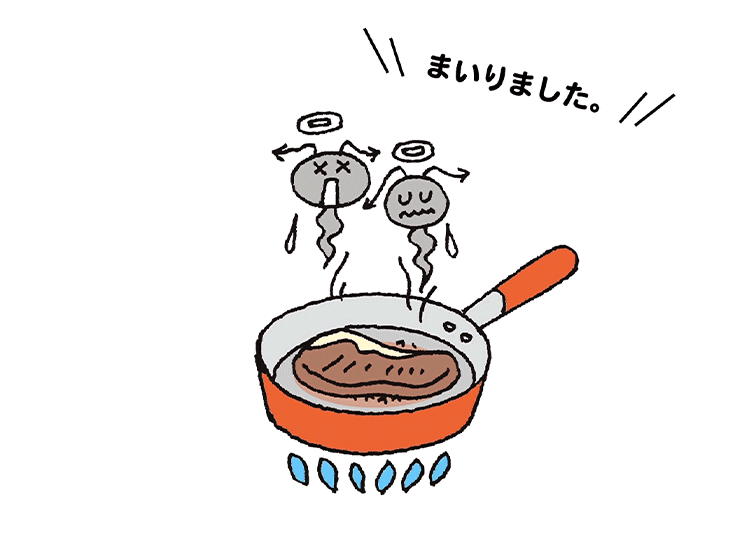 バイ菌「まいりました。」