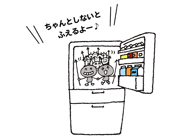 バイ菌「ちゃんとしないとふえるよー♪」