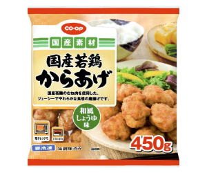 ≪国産素材≫国産若鶏からあげ (和風しょうゆ味) 450g