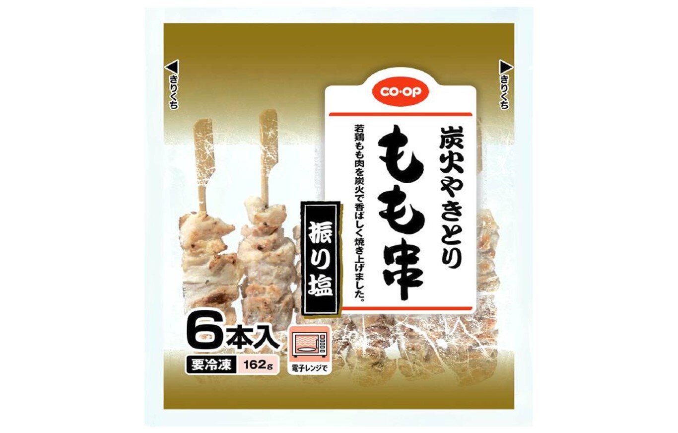 もも串(振り塩)