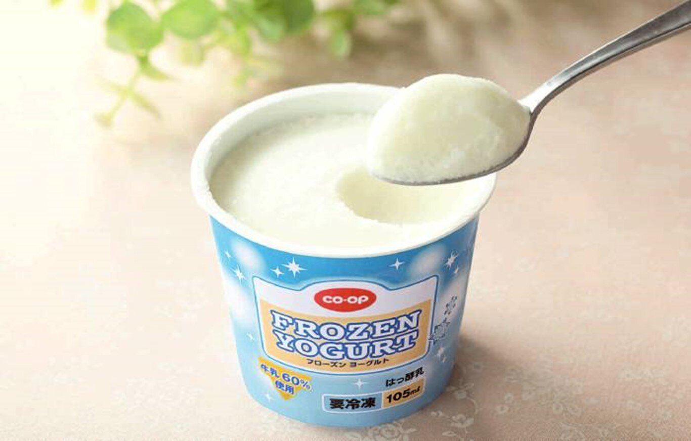 口いっぱいに広がるさわやかさ「フローズンヨーグルト 」