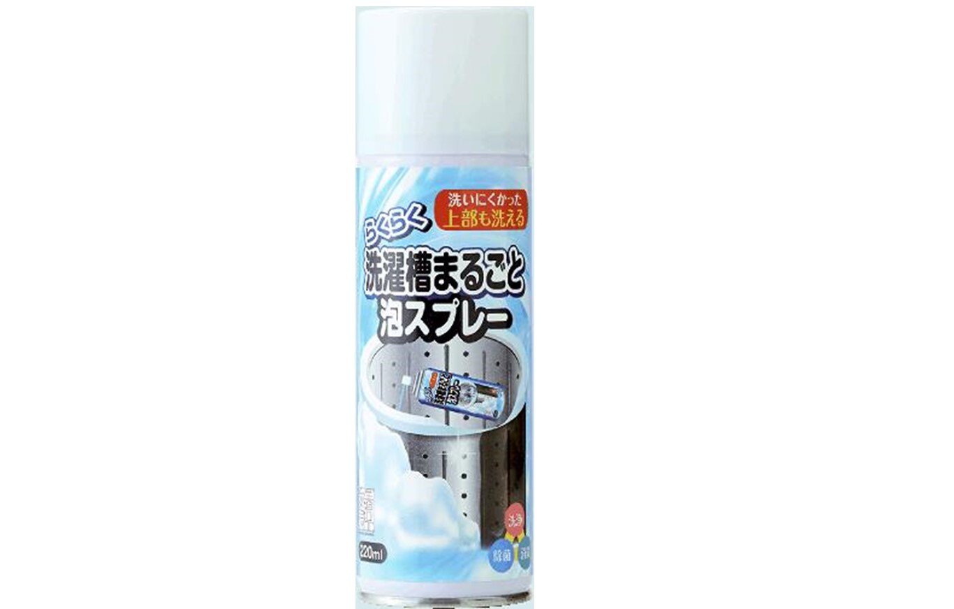ノズルがすぐ外れます