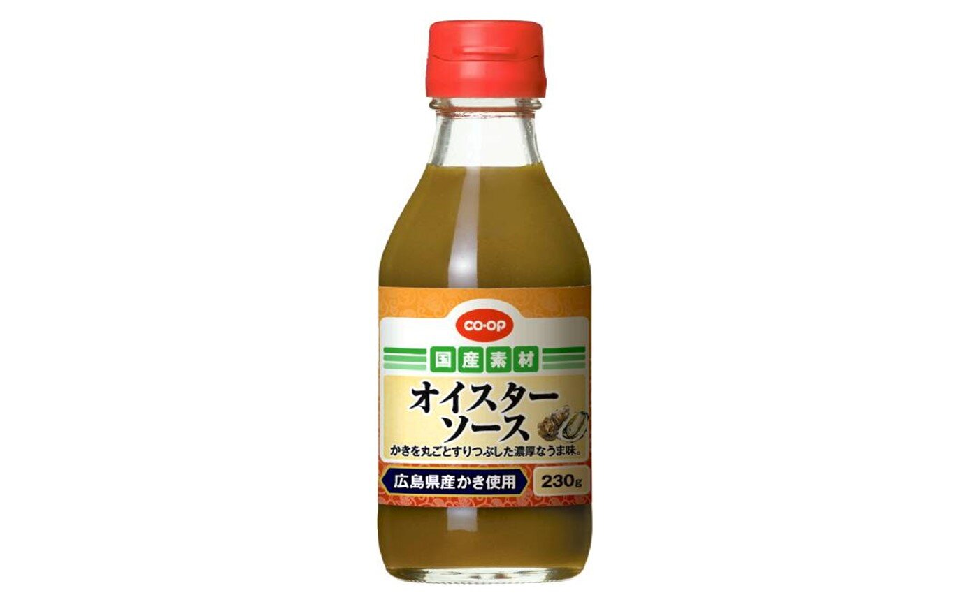 ワンランク上のお料理ができる⁉「オイスターソース(広島産かき使用)」