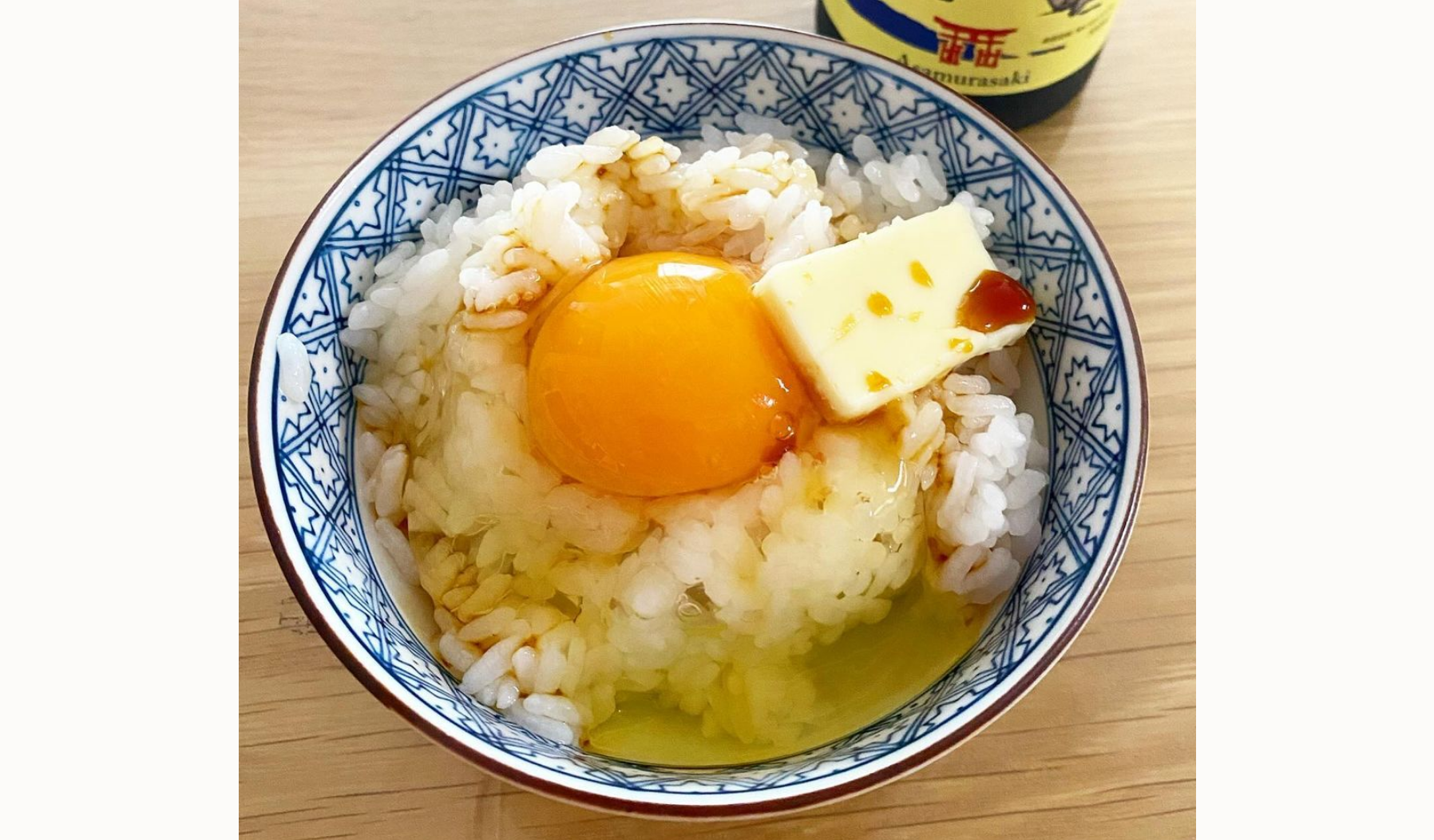 第2期お試しレポートVol.33 かき醤油