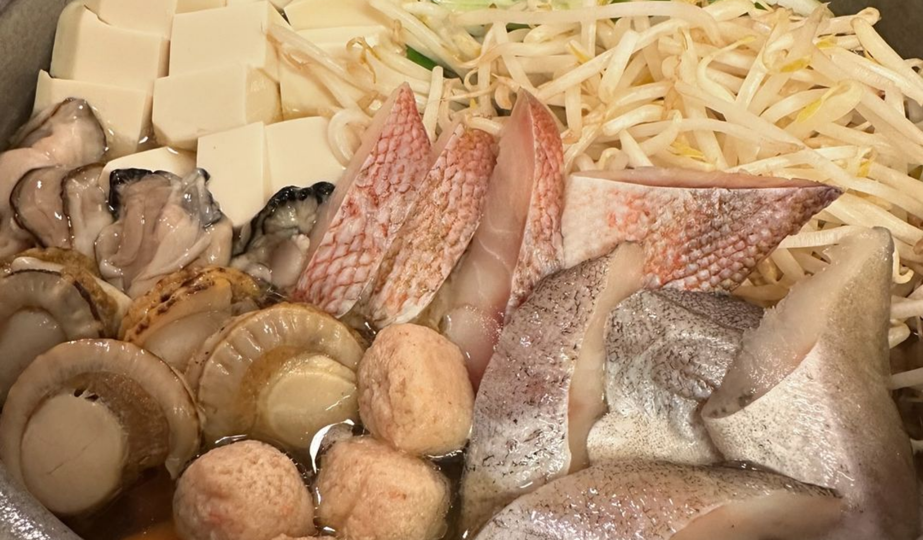 冬季お試しレポートVol.01 具だくさんの海鮮寄せ鍋セット